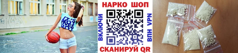 Купить КОКАИН  Alpha-PVP  Меф  Амфетамин  Каннабис  ГАШ  Богородицк