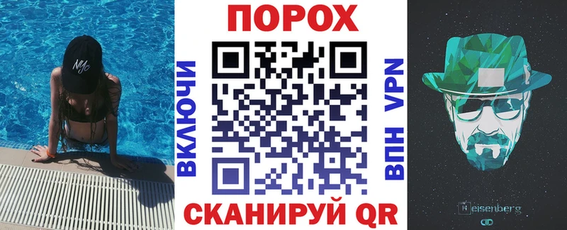 Амфетамин Premium  Купить где  Богородицк 