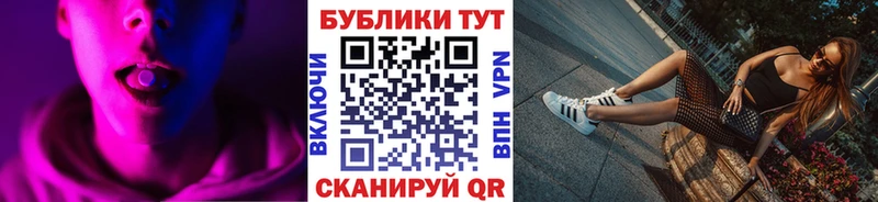 Купить  Богородицк  Ecstasy louis Vuitton 