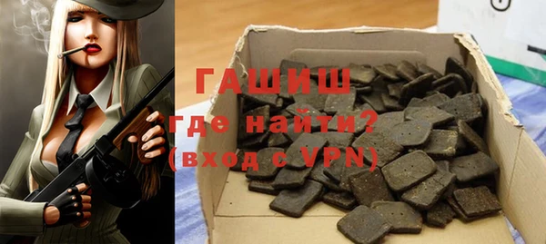 скорость mdpv Беломорск