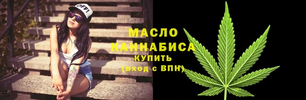 скорость mdpv Беломорск