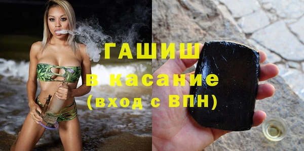 скорость mdpv Беломорск