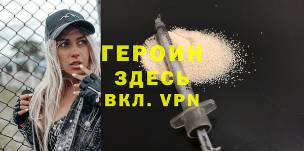 скорость mdpv Беломорск
