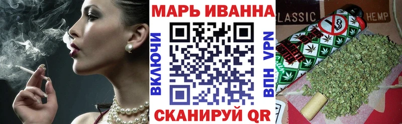 Бошки марихуана MAZAR  Купить  Богородицк 